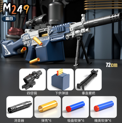 M249 Manual Soft Bullet Gun Toy